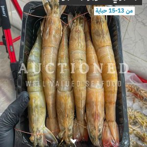 سمك طازج - 22